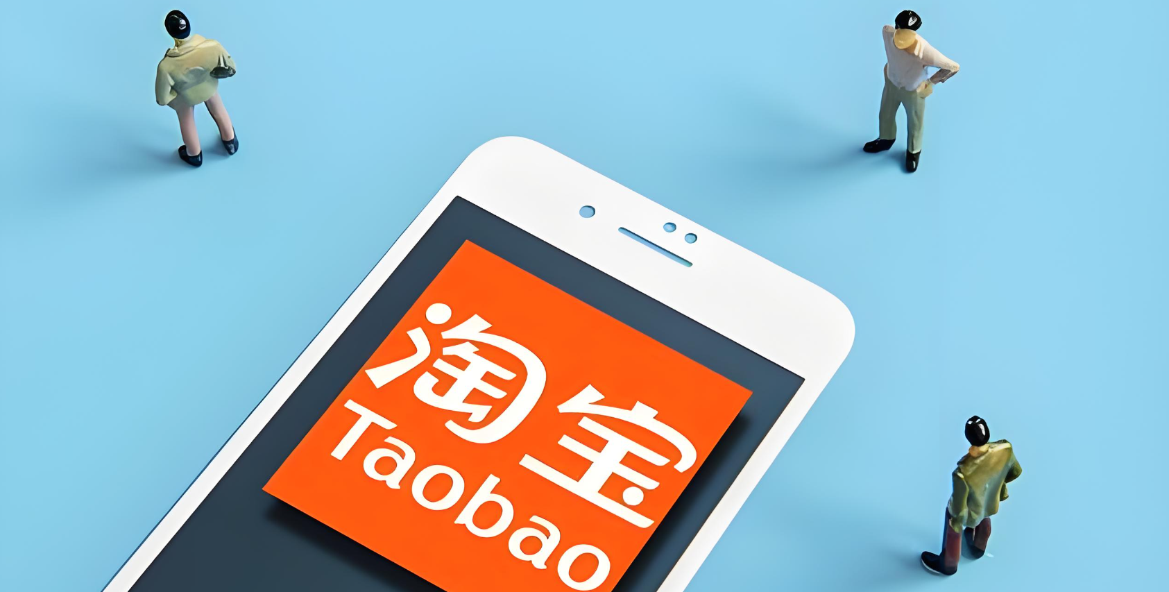 电商客服外包和自建团队哪个好？淘宝卖家经验分享？自建团队还是外包客服？淘宝卖家亲测结果出人意料！