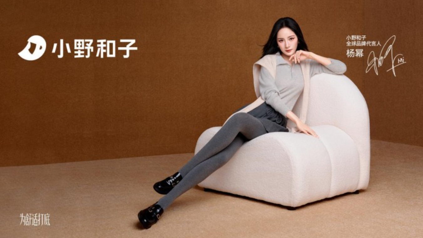 面对消费者决策依据不断变化，小野和子用AI抽出的真实流失点指向哪里？|电商AI实践录⑧