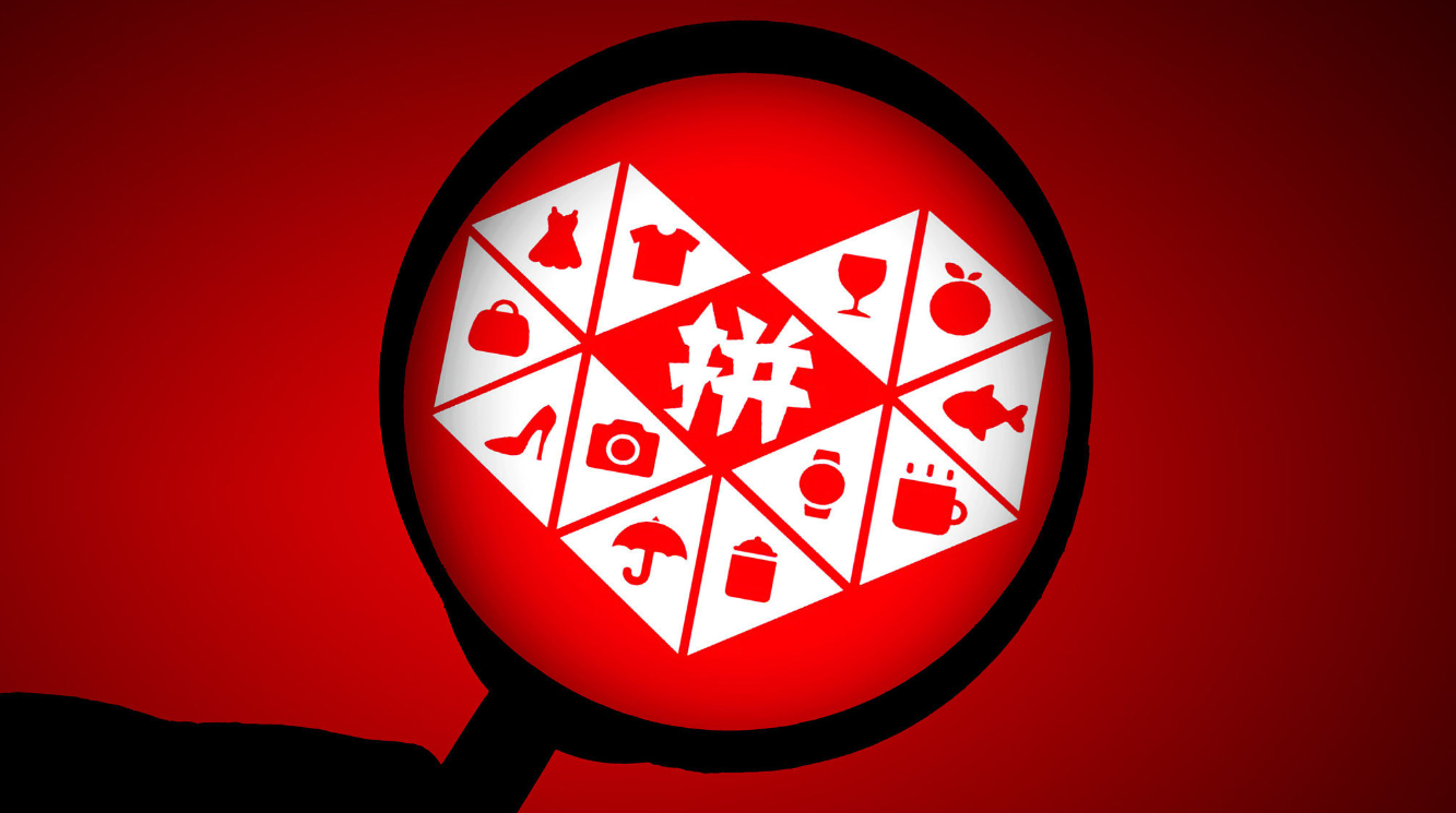 电商客服外包平台哪家好？拼多多商家口碑对比？拼多多外包平台怎么选？真实口碑对比告诉你答案！