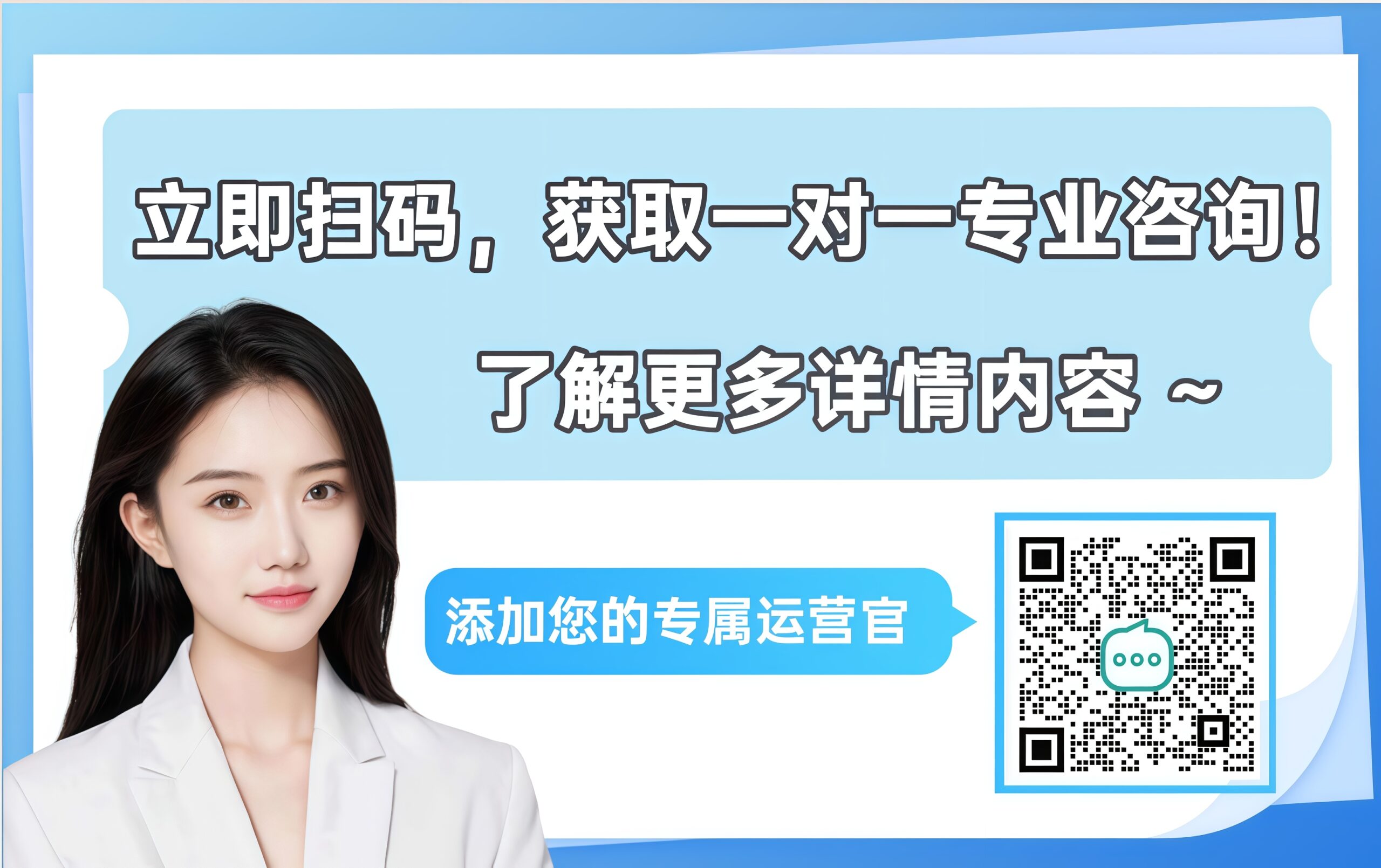 语流Agent客服机器人如何实现7×24小时智能接待？