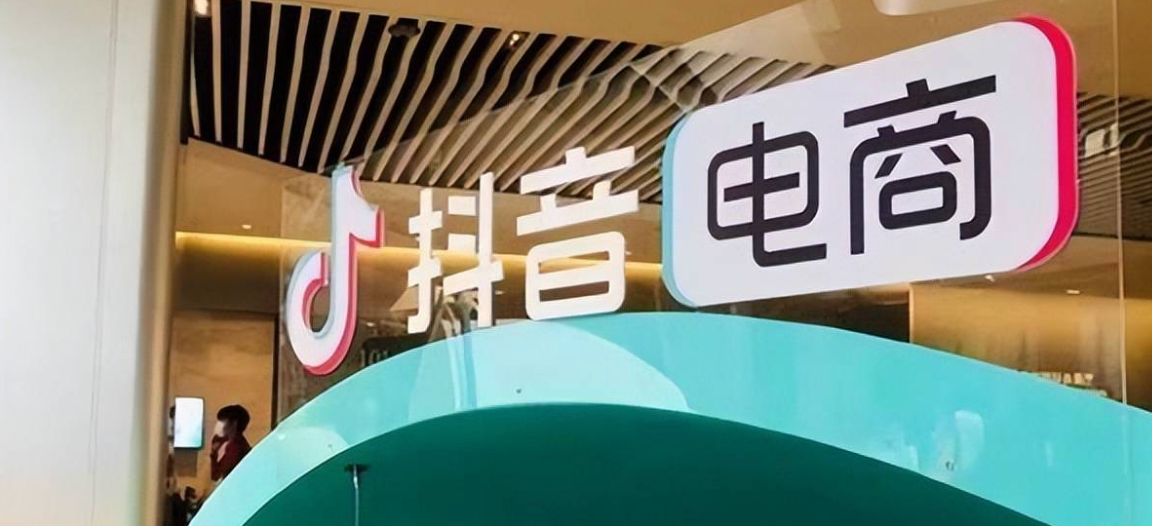 抖音优惠券明明领了却用不了？2026年叠加新规下，这7个"隐形门槛"必须看清！