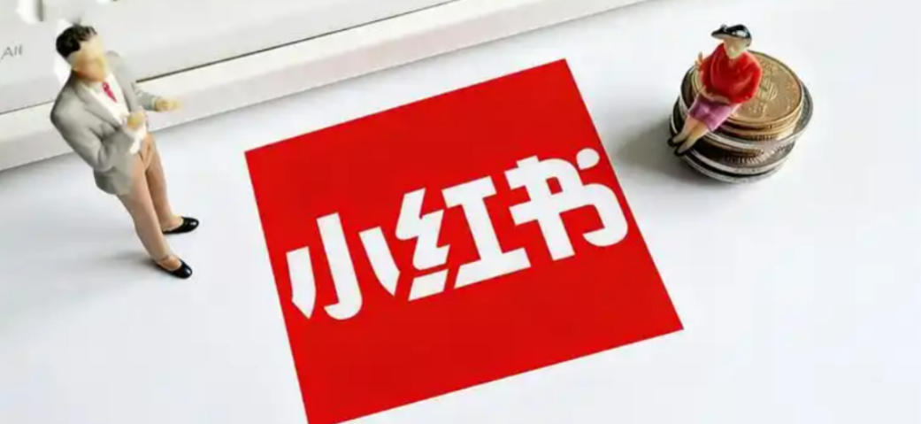 小红书“慢直播”真能对抗抖音“叫卖式”直播吗？品牌如何用“慢”策略抓住高价值用户？