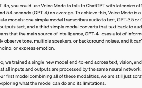 GPT-4o背后的技术原理猜想有哪些？