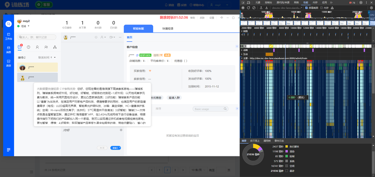 如何使用Fuse.js在前端优化固定数据池的模糊搜索性能？