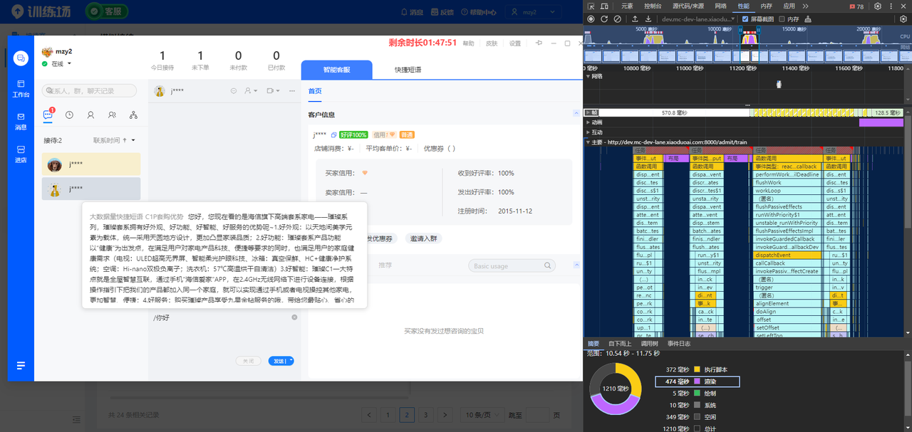 如何使用Fuse.js在前端优化固定数据池的模糊搜索性能？