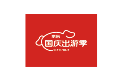 京东商家使用国庆出游季ICON广告要注意什么？电商商家如何提升旺季广告效果？