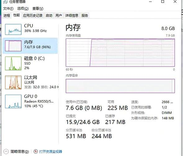 客服工作总是被机器卡顿拖慢？这些简单操作能快速提升效率！