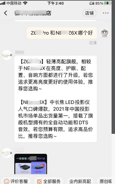 淘宝双11大促前商家应该如何布局筹备期、预热期、引爆期？