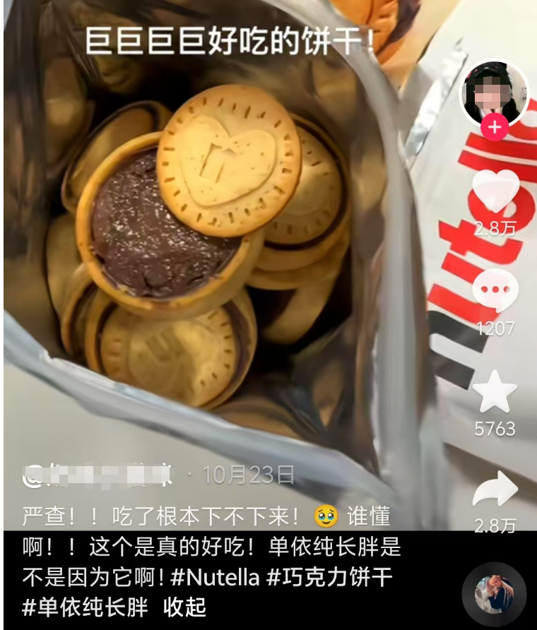 抖音开店如何快速推广商品？商品如何上架？