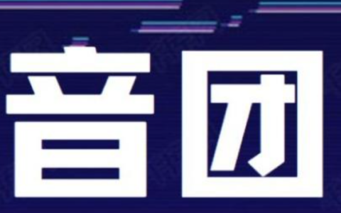 入驻抖音团购有哪些要求？店铺如何满足这些条件？商家开启抖音团购之旅的第一步要知道这些事！