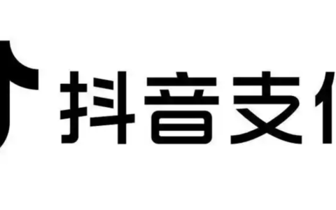 抖音突然不支持月付是什么原因？如何解除月付限制？更好的享受月付带来的便利！