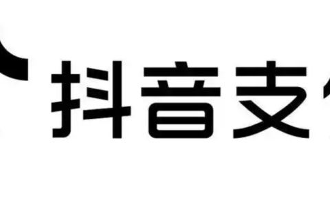 抖音月付显示“本订单暂不支持”是怎么回事？如何开通月付？用户攻略为你详细解答！