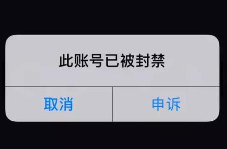 抖素材视频搬到抖音会违规吗？如何避免违规？三种技巧操作让抖素材成为自己的“素材库”！