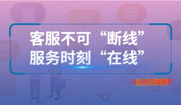 智能客服机器人与人工客服相比有何优势?成本、工作效率、数据处理、稳定性各方面完胜！