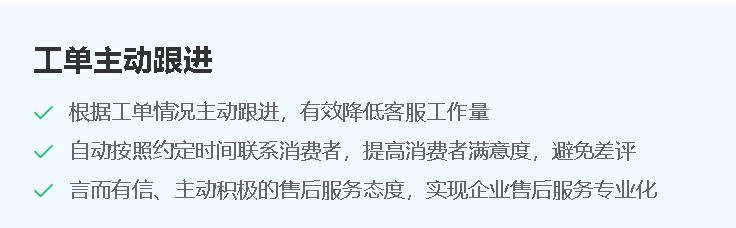 AI的应用场景有哪些？客服可以使用么？当然可以！让AI成为客服提效的好助手！