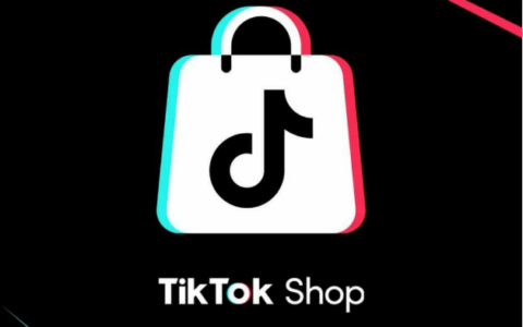 TikTok Shop美区注册流程是怎样的？详细步骤有哪些？手把手教你运营跨境电商！