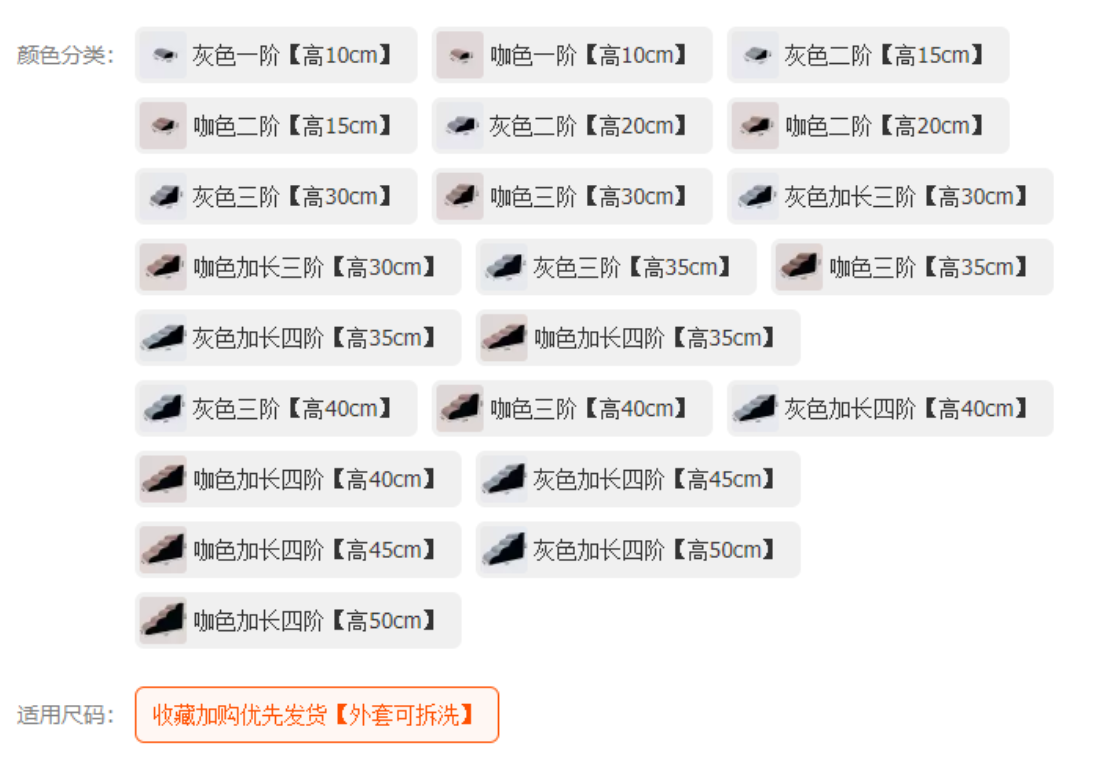 天猫双11预售商品的价格要求是什么（含定金）？天猫双11期间有价格保护期吗？