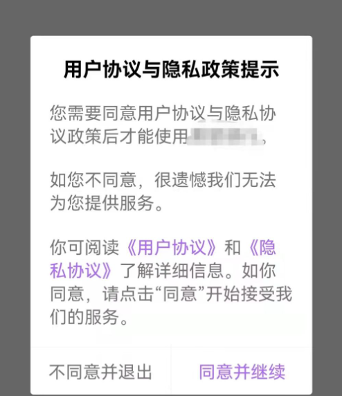 拼多多商家版运费险的扣费规则是怎样的？商家如何玩转拼多多？