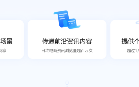 一个淘宝号可以登录几个手机？如何共用一个账号？利用子账号避免分流，共用账号要注意这些事