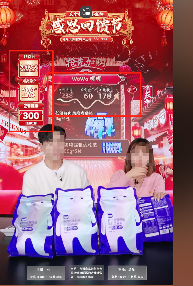 淘宝直播店铺运营流程是什么？新开的淘宝店铺可以直播吗？淘宝直播：新开店铺的新机遇