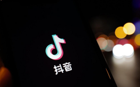如何注销抖音实名认证？如何绕过抖音实名认证？