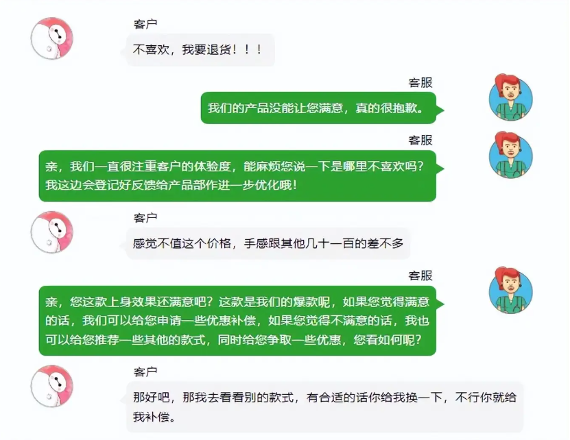 快手商家号被封后，买家是否还能申请退款？卖家封号后能否继续发货？一文为你解决所有疑虑