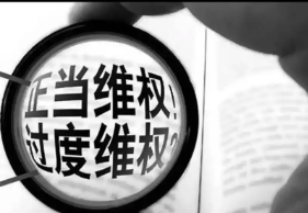 抖音短视频如何进行版权保护？遇到侵权怎么办？保护自身权益不再是难事