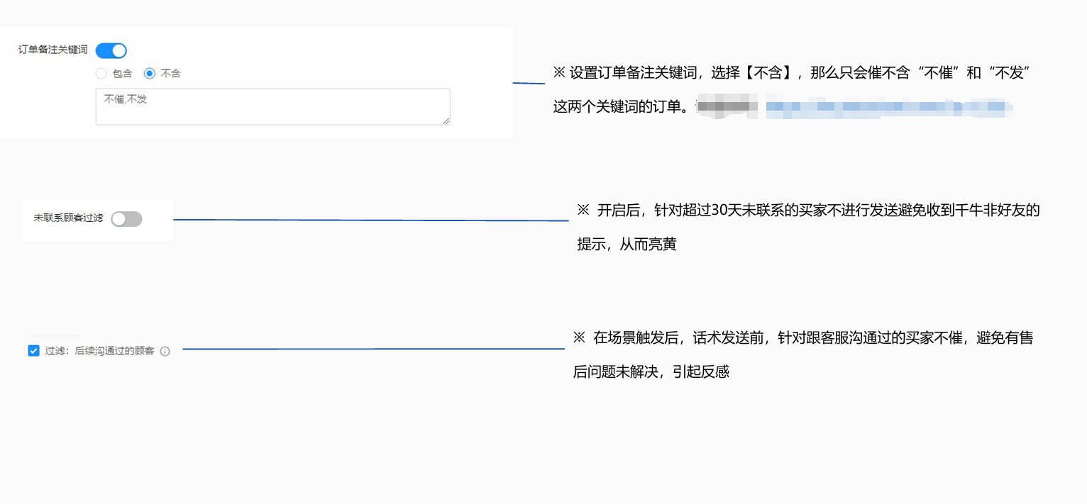 淘宝评价体系的潜藏规则？店铺信用提升以及DSR评价提升小攻略