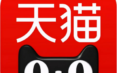 天猫商品详情主图升级有哪些介绍？涵盖了尺寸、价格展示、视频以及功能等多个方面！