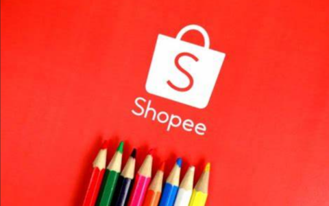 Shopee连发三则通知，多站点佣金费率即将更新吗？Shopee调整费率背后的原因是什么？