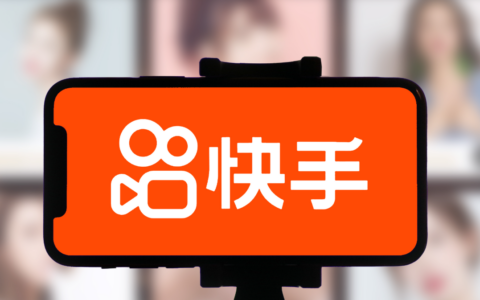 没想到，快手全球化留了一手？快手全球化留的“一手”：可灵AI开放全球内测！