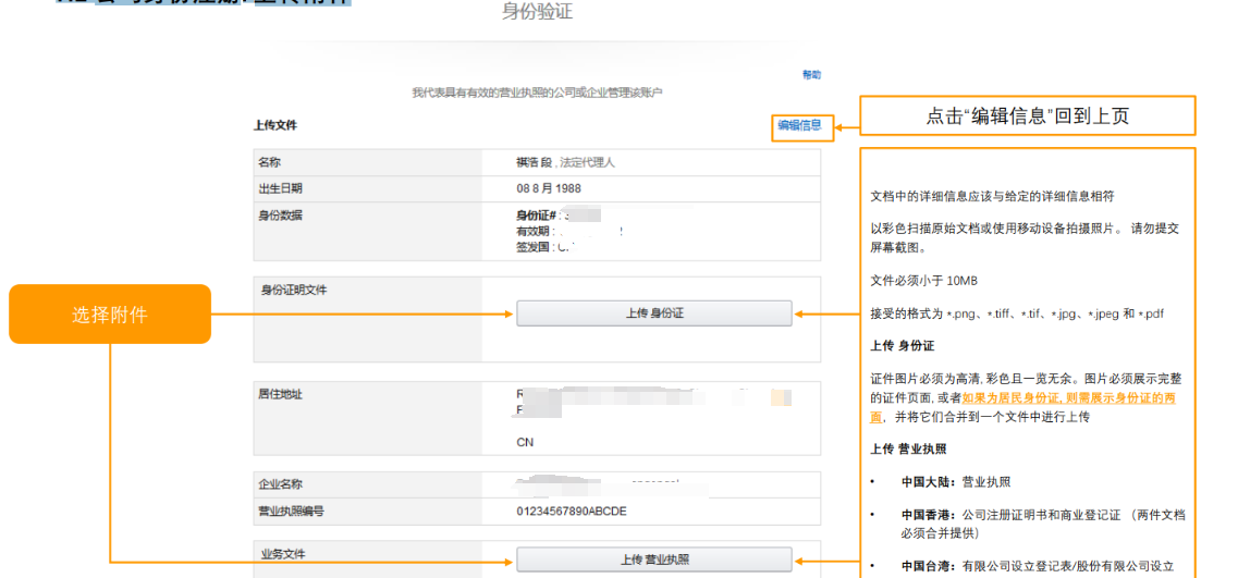 亚马逊怎么养新店？新店多久会出单呢？商家需要不断优化店铺和产品，积极开展营销推广活动才能取得成功！