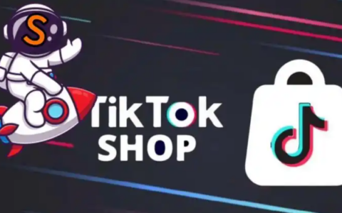 TikTok Shop黑五抢先购活动规则是怎样的？消费者和商家都需要了解的规则以便在活动中实现目标！