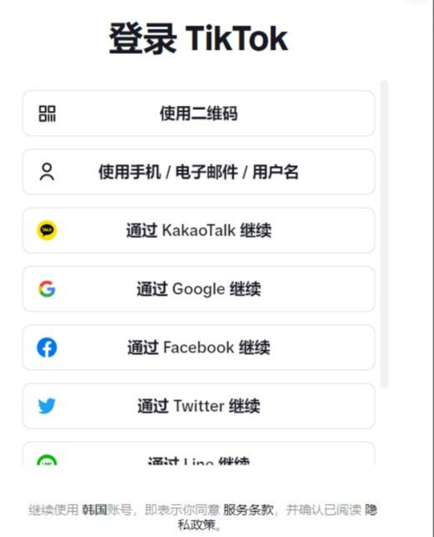 海外短视频如何操作？为什么看不了？学会操作海外短视频享受乐趣和价值！