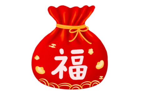 抖音红包福袋怎么使用效率最高？什么时候可以使用？了解规则把握中奖机会！