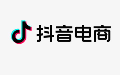 抖音电商推出的“美好中国丰收季”助农活动效果如何？预期目标是什么？