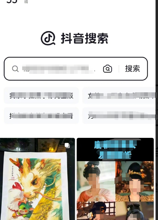 抖音推出的“抖音搜索”独立APP有哪些特点？能否促进抖音商业变现？