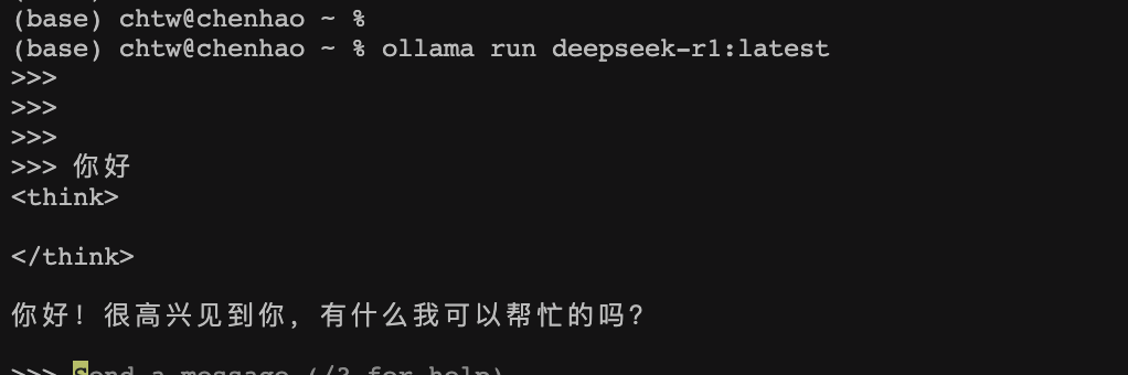 DeepSeek + AI PPT 实现本地部署