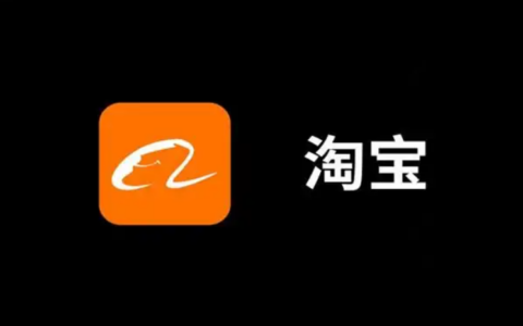 淘宝宝贝描述低、卖家服务低的店铺能购买吗？店铺服务分比较低该如何提升呢？