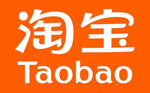 淘宝的内容视频是在哪个位置展示的呢？怎样才能保证展示效果呢？带你了解内容视频的运作！