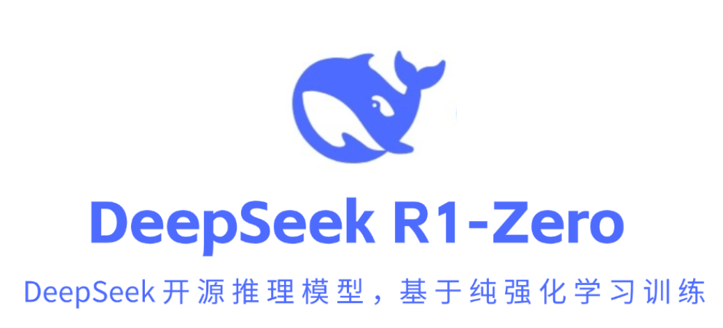 飞桨PaddleNLP套件中如何使用DeepSeek r1大模型？基于PaddleNLP使用DeepSeek r1大模型的应用场景有哪些？