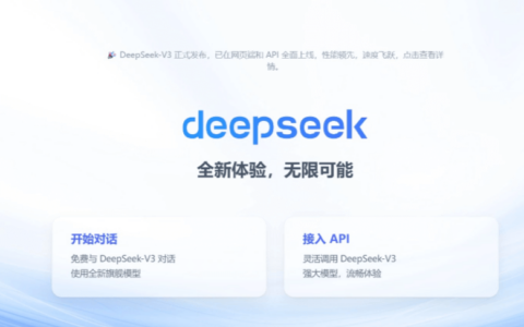 飞桨PaddleNLP套件中如何使用DeepSeek r1大模型？基于PaddleNLP使用DeepSeek r1大模型的应用场景有哪些？