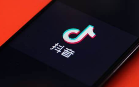 抖音商家商品卡返佣什么时候结束呢？有效期是多久呀？要注意商品卡返佣限期情况！