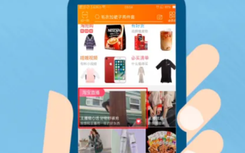 淘宝直播卖的黄金是真的吗？假黄金可以打999的标记吗？