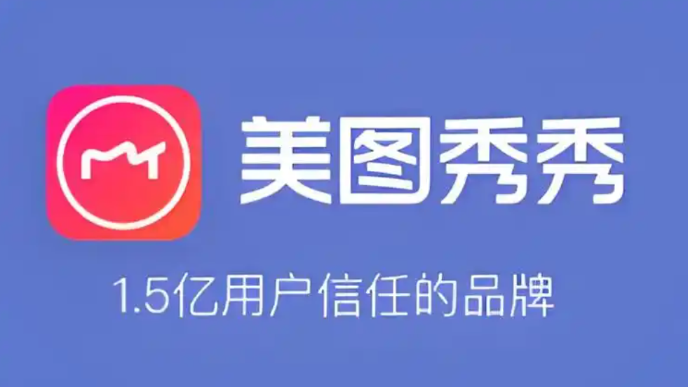 淘宝主图如何添加促销标签？具体操作方法是什么？提升商品吸引力的利器的操作指南！