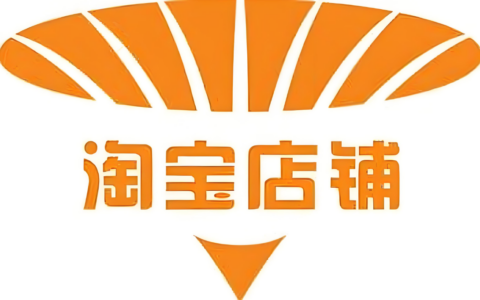 淘宝店铺如何升心、升钻、升级？多少单可以升一钻？了解升心升钻升级把握发展机会！