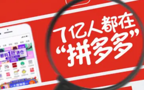 拼多多先用后付怎么设置花呗付款呢？能用支付宝吗？可以使用支付宝，轻松设置花呗付款