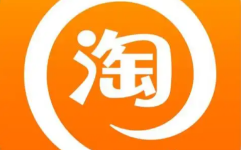 淘宝评分如何恢复到5分？评分规则是什么？了解规则保持良好的店铺评分！