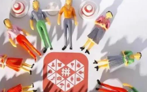拼多多推广曝光量和曝光量有啥区别呢？推广曝光量多少算正常呢？推广策略要制定清楚！