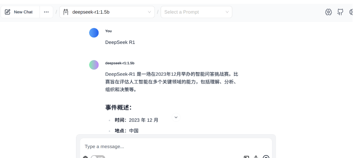 Deepseek -r1在断网攻击下如何保持访问？是否能为用户提供稳定、可靠的服务？